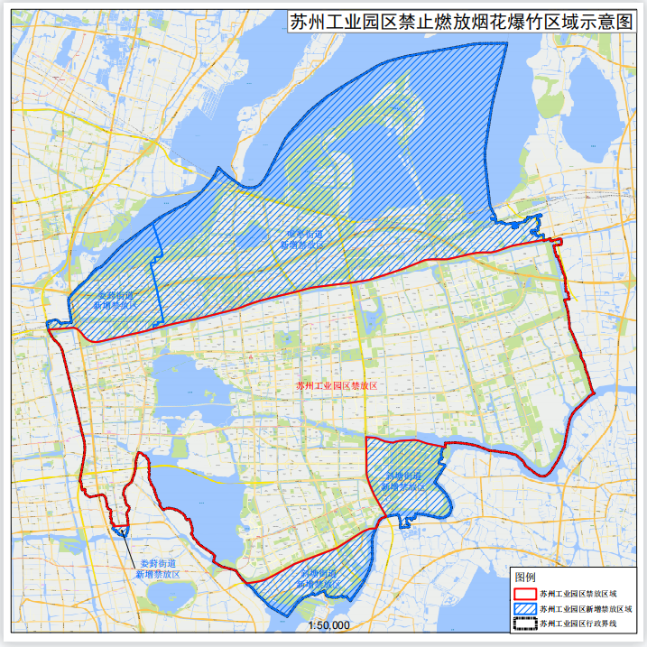 公开征求意见！苏州工业园区拟全域禁放烟花爆竹