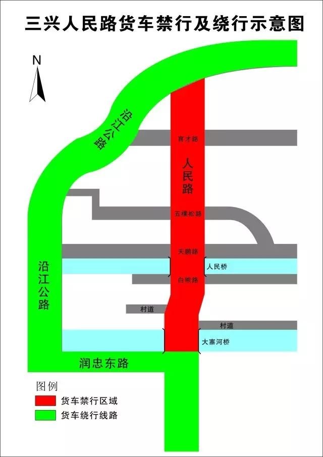 张家港货车限行区域+时段