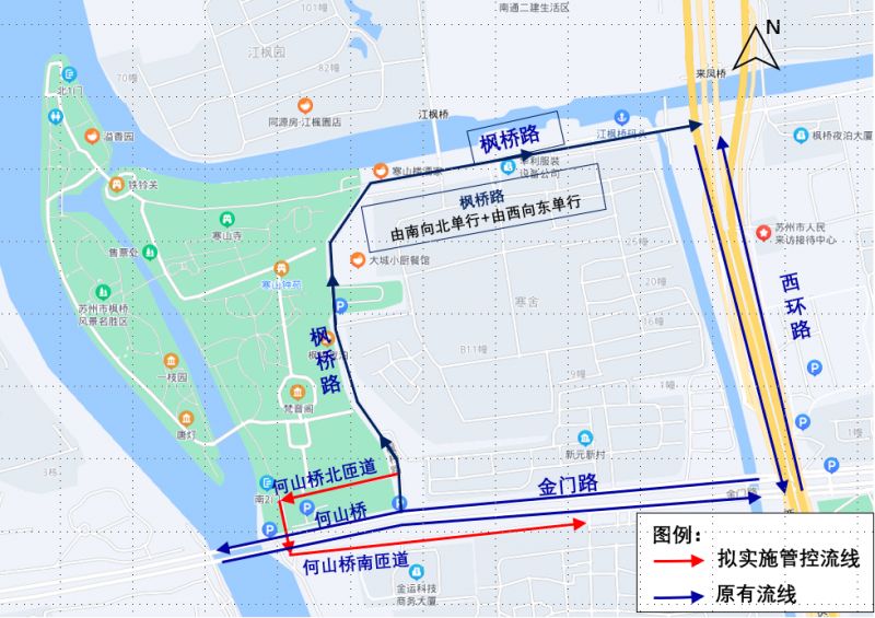 最新苏州市外地车限行区域图和限行时间（持续更新）