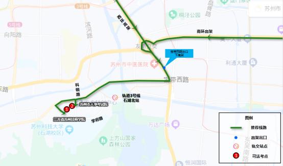 2023苏州马拉松临时交通管控路线（附出行攻略）