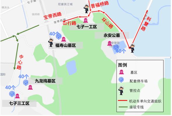 2023苏州马拉松临时交通管控路线（附出行攻略）