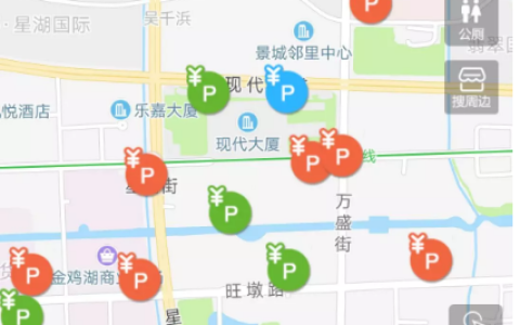 苏州工业园区公共停车APP可查询哪些地方的停车位信息？