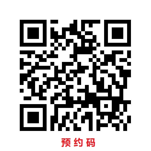 苏州太仓市教师资格认定公告(2022年)