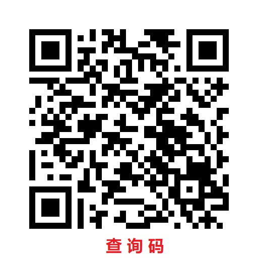 苏州太仓市教师资格认定公告(2022年)