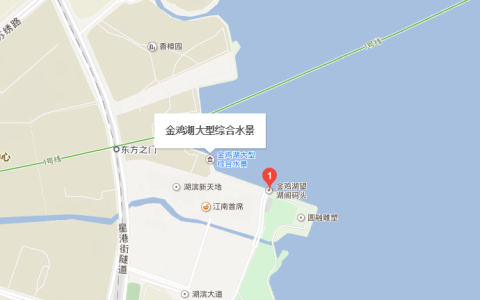 苏州金鸡湖音乐喷泉在哪？怎么去？