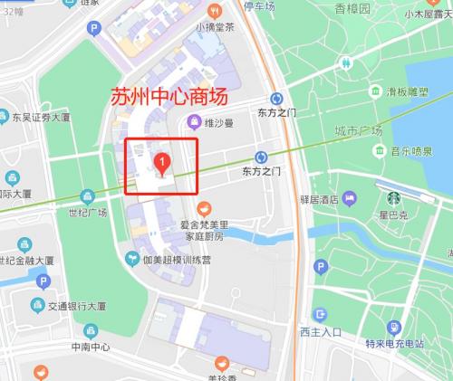 苏州中心CITY MART城市集市打卡攻略