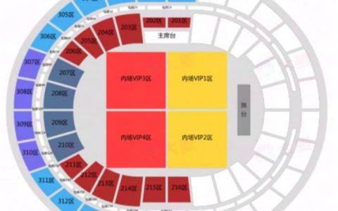 2023年周传雄苏州演唱会座位图一览