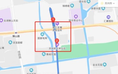 2023年苏州淮海街游玩攻略