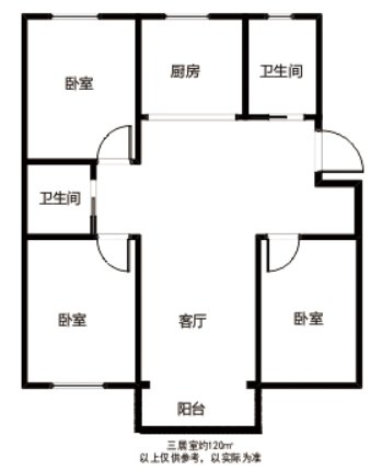 2023年苏州和泰家园、虎阜花园东区等部分存量房公开交易公告