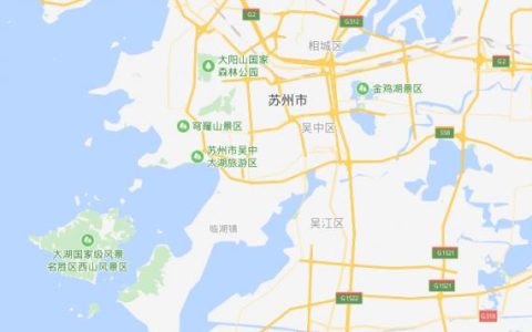 苏州最新限售政策（执行2019年政策）