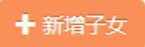 2023年苏州昆山报名系统使用指南（附报名入口）