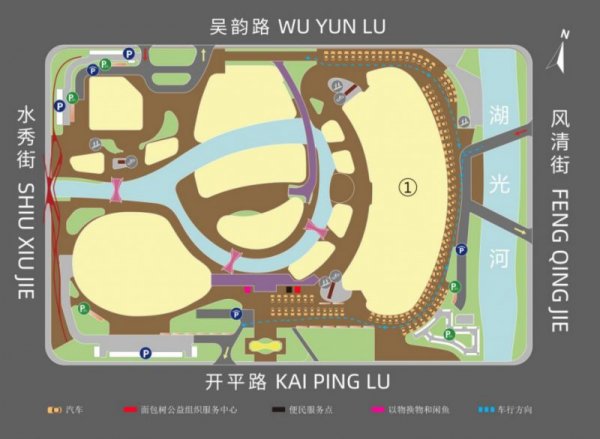 2023年苏州吴江后备箱循环市集报名指南(时间+地点+报名)