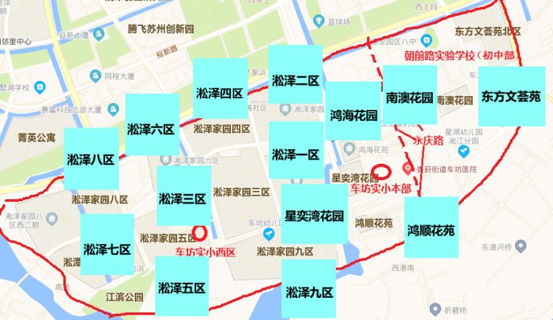 2023年苏州工业园区学区汇总(学区划分及施教范围)