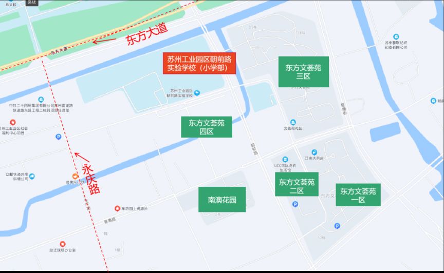 2023年苏州工业园区学区汇总(学区划分及施教范围)