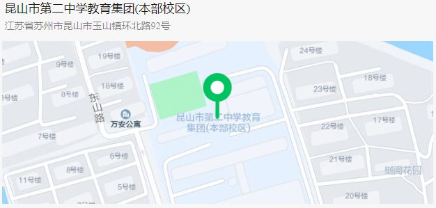 2023年苏州市事业单位招聘面试考前提醒(各考区位置地图+靠前须知)