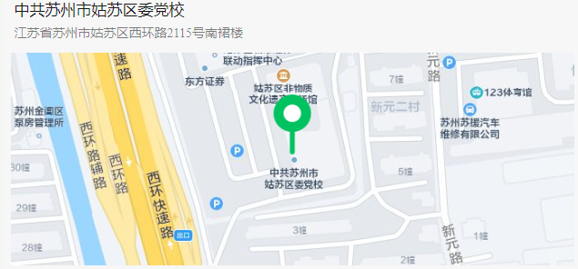 2023年苏州市事业单位招聘面试考前提醒(各考区位置地图+靠前须知)