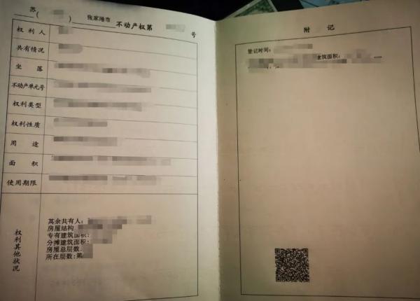 苏州张家港中小学幼儿园信息采集上传哪些材料？（参考2022年，附样图）