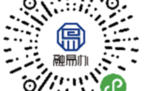 2023年苏州工业园区华池幼儿园招生公告