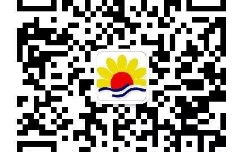 2023年苏州工业园区新城花园小学新生入学政策公示