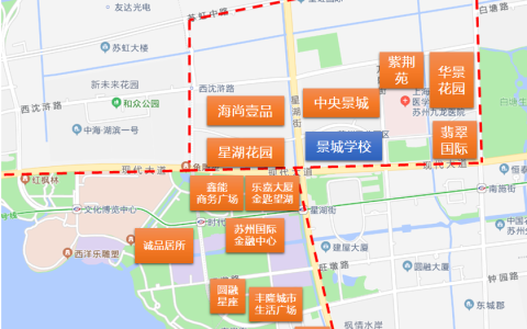 2023年苏州工业园区景城学校（初中部）入学政策公示