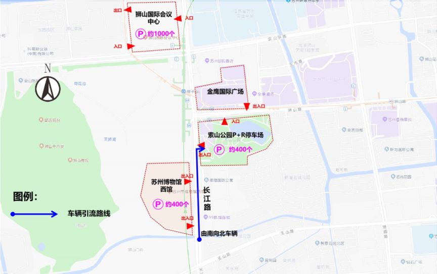 2023年苏州高新区端午出行攻略：主要景区交通指南与停车信息