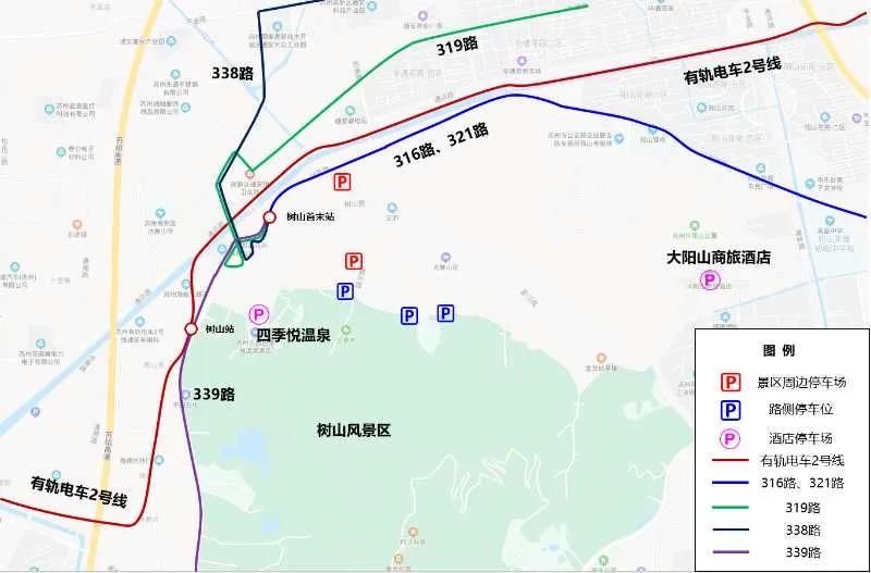 2023年苏州高新区端午出行攻略：主要景区交通指南与停车信息