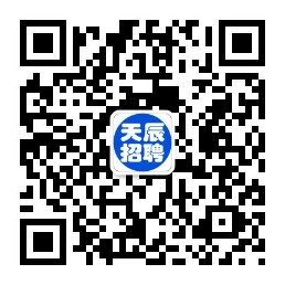 中国化学工程集团所属企业招聘（校招+社招）