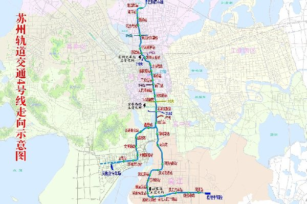 苏州地铁线路图汇总 | 1号线、2号线、3号线、4号线、5号线、6号线、7号线、8号线及其延伸线路图