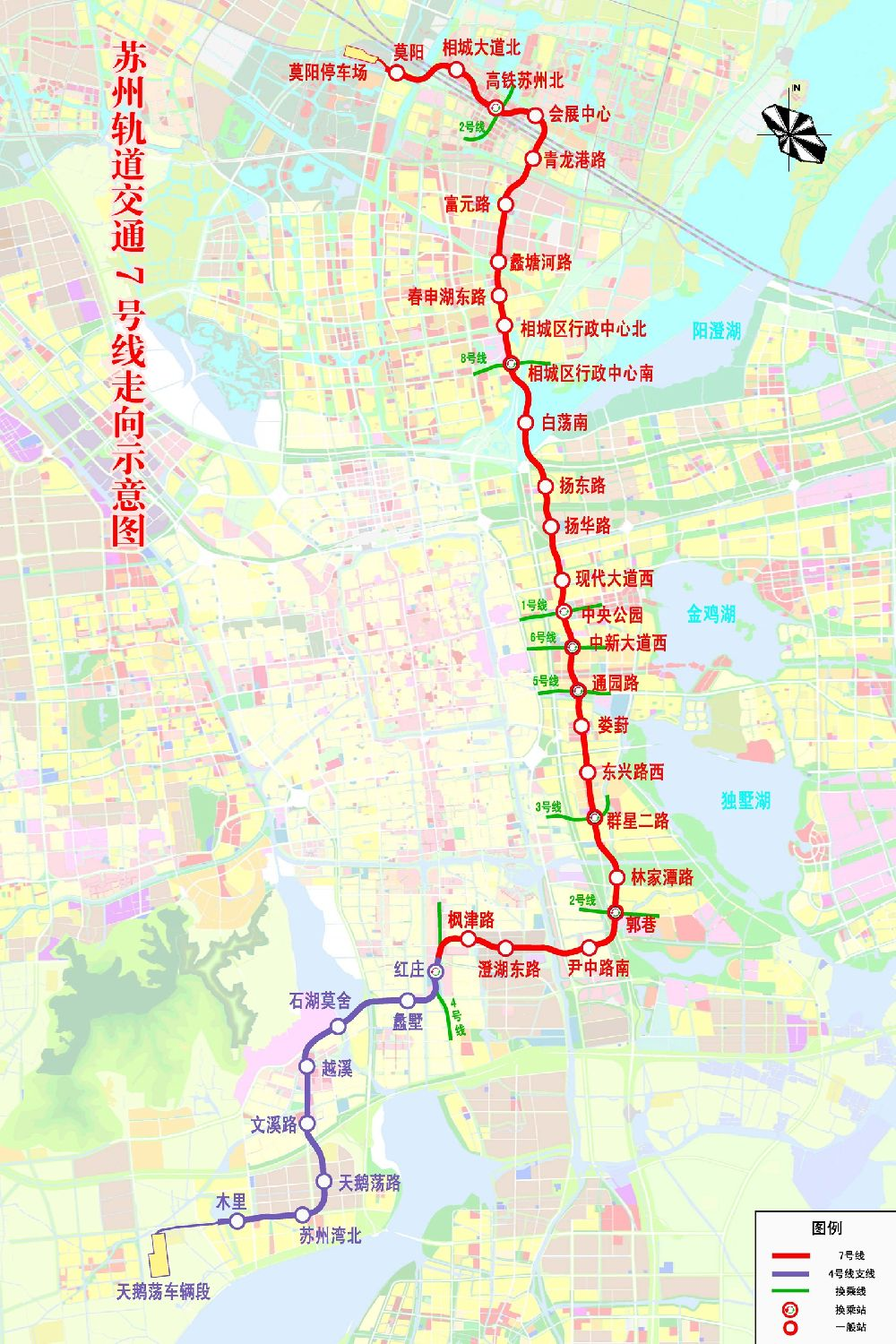 苏州地铁线路图汇总 | 1号线、2号线、3号线、4号线、5号线、6号线、7号线、8号线及其延伸线路图