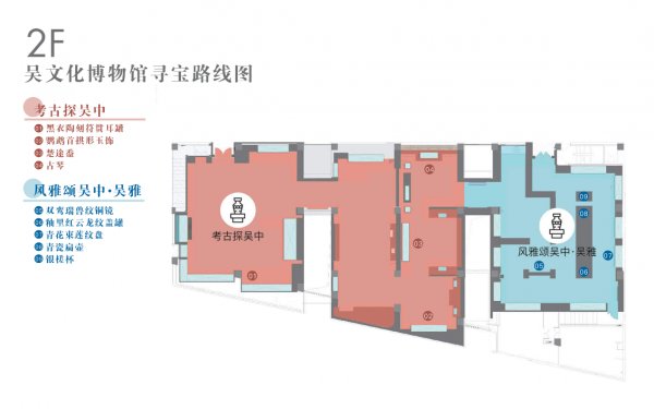 苏州吴文化博物馆游玩指南：门票、预约、营业时间和停车须知