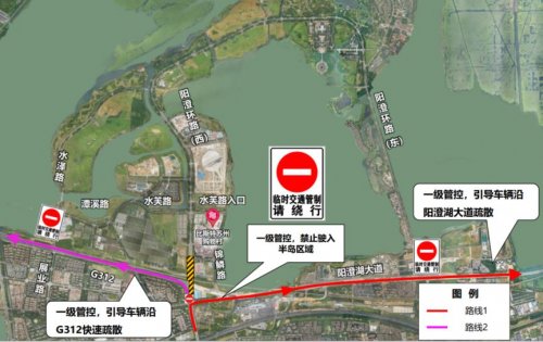 苏州比斯特购物中心2024跨年交通攻略