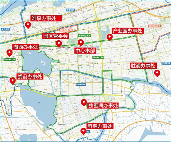 苏州园区社保和公积金基层服务：地点、时间和业务内容解析