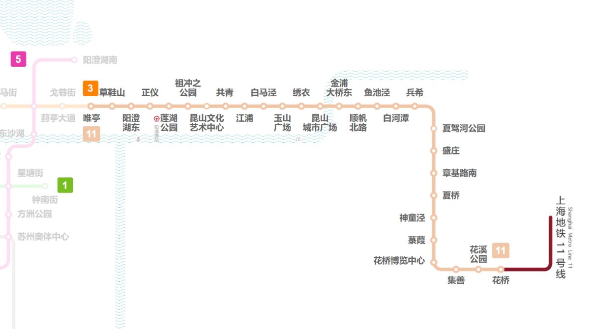 苏州清明节地铁运营时间表