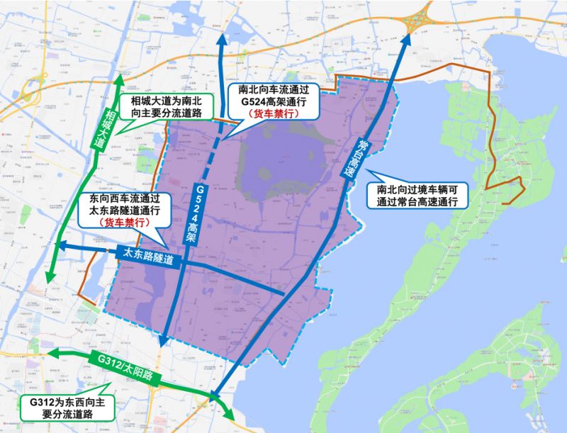 2024苏州阳澄湖半程马拉松交通管理方案