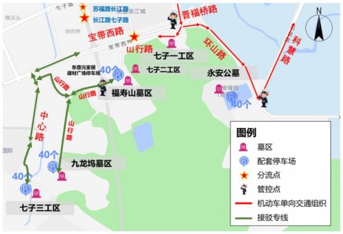 2024苏州清明节墓区交通指南