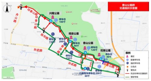 2024苏州清明节墓区交通指南