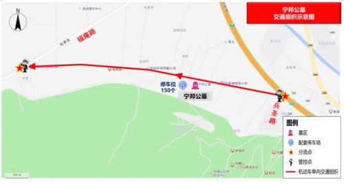 2024苏州清明节墓区交通指南