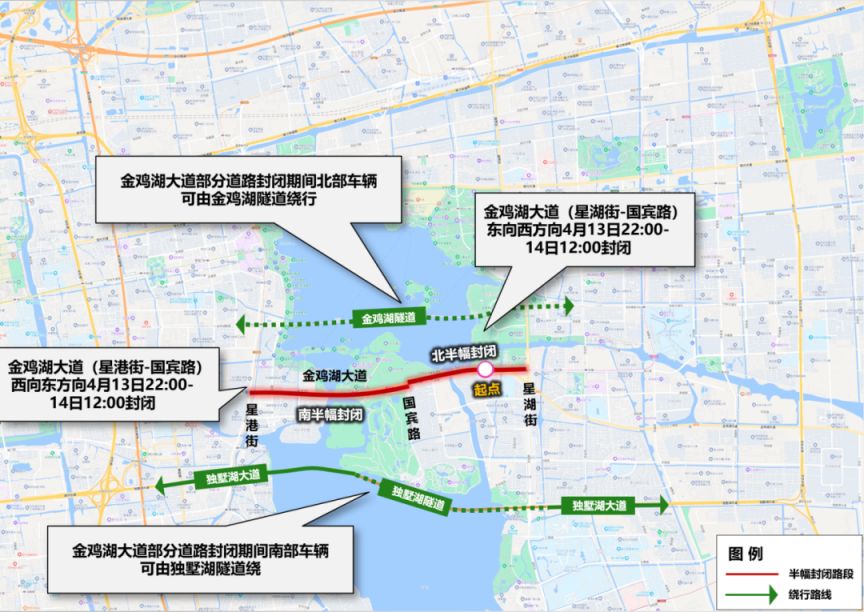 苏州马拉松园区交通出行指南