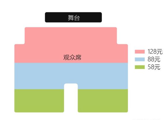 苏州琵琶语评弹馆：场次、营业时间、价格和选座攻略