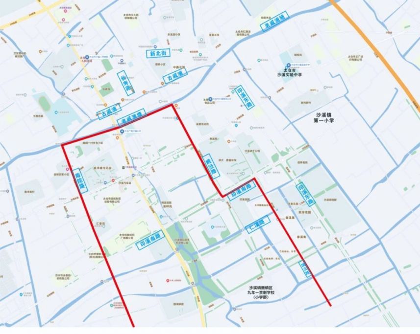 太仓市2024年部分学校施教区划分调整问答