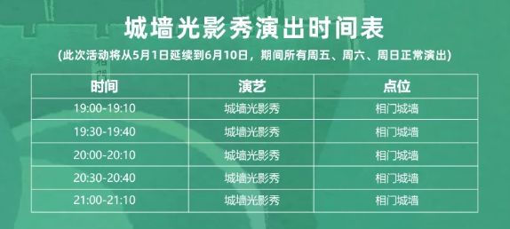 苏州端午节景区活动汇总2024：最新攻略及精彩活动