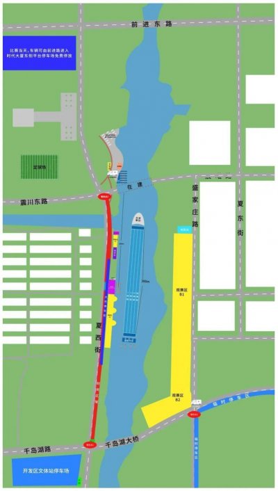 2024昆山端午龙舟赛：时间、预约及观赛指南