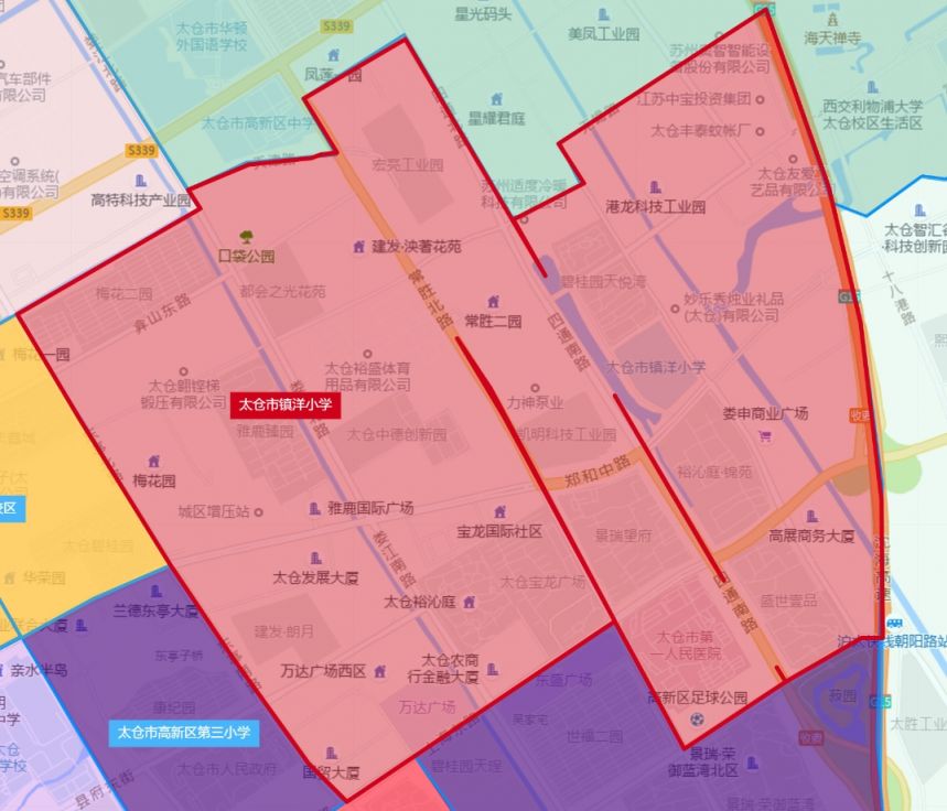 太仓市2024年部分学校施教区划分调整问答