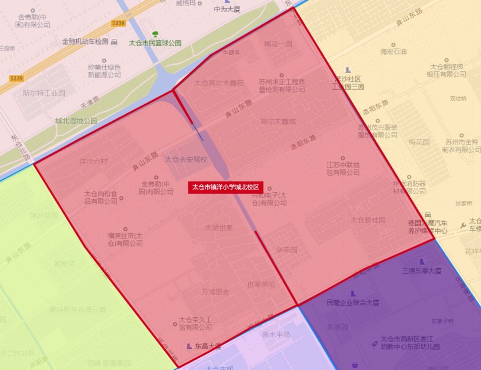 太仓市2024年部分学校施教区划分调整问答