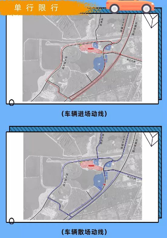 苏州湾梦幻水世界游玩攻略：时间、门票、交通指南