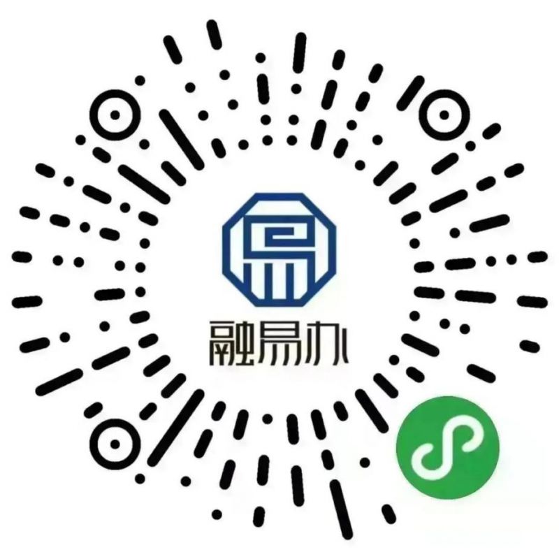 苏州工业园区2024年入学报名指南