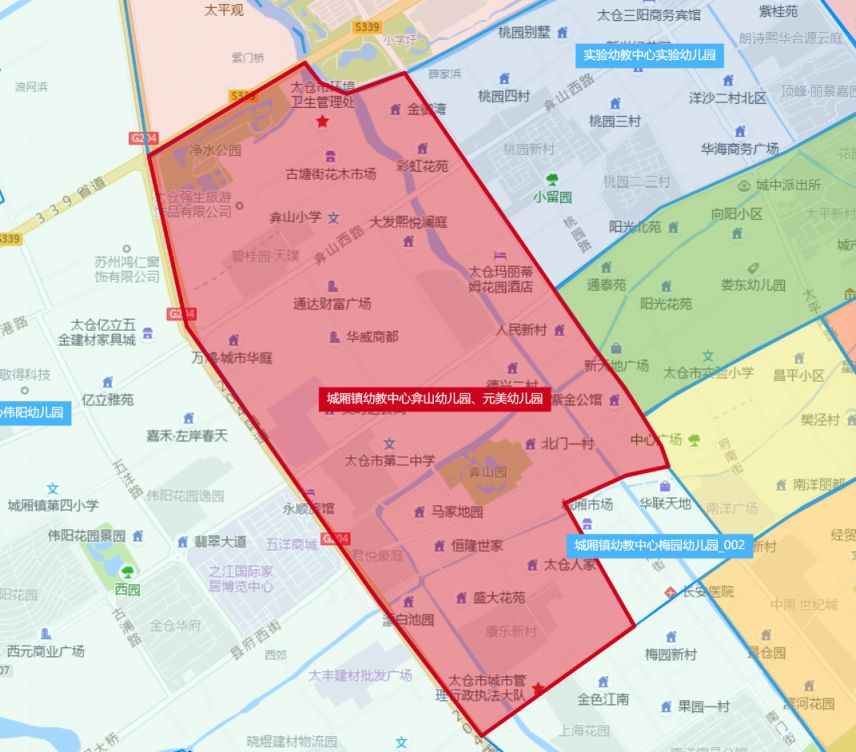 太仓市2024年部分学校施教区划分调整问答