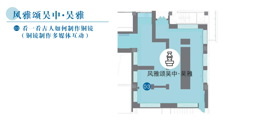 吴文化博物馆游玩攻略：门票、预约、时间、停车全攻略