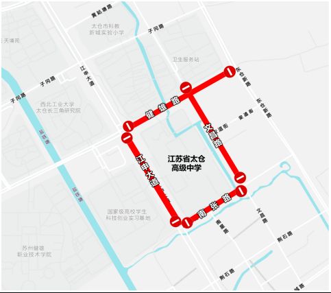 太仓城区高考期间部分路段临时交通管制通告