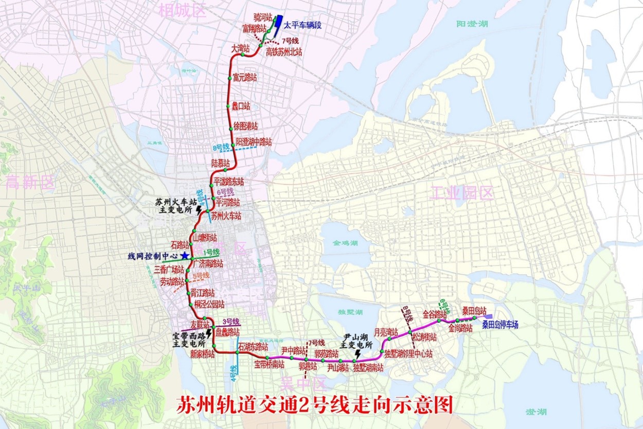 苏州轨道交通2号线走向示意图